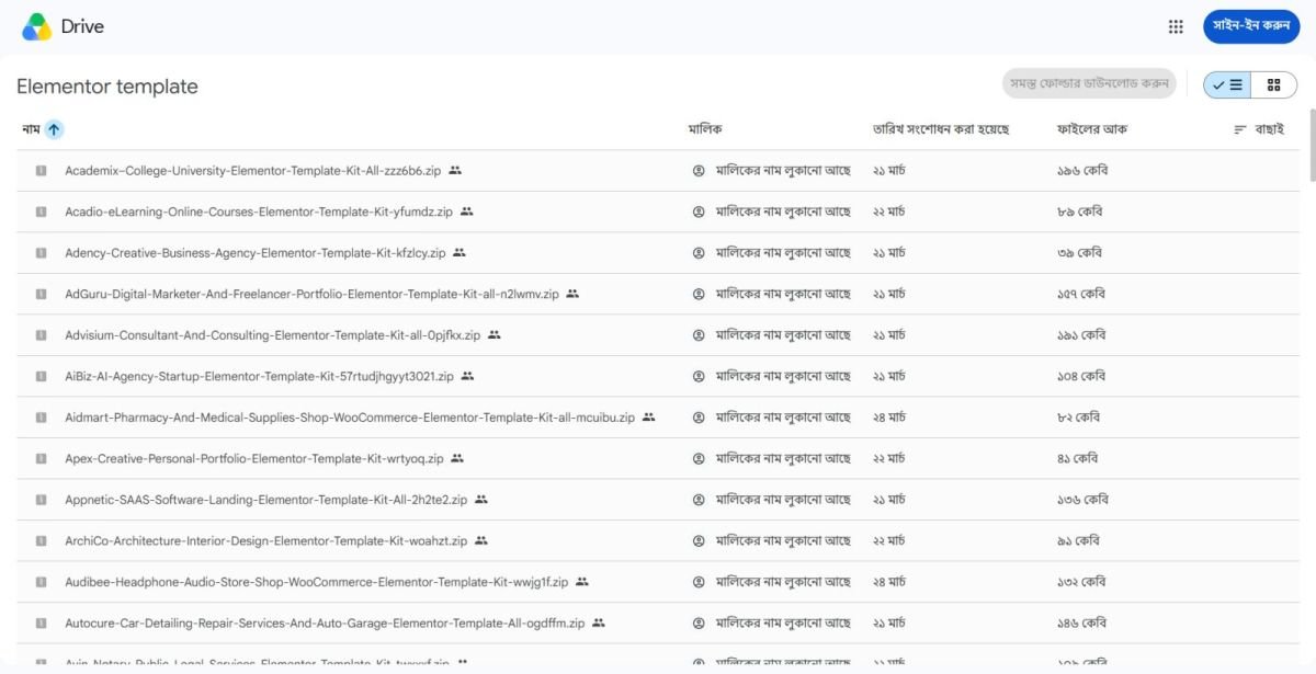 Elementor Template Kits — Google Drive folder with 293+ kits